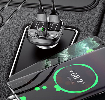 MP3 player αυτοκινήτου με φορτιστή bluetooth