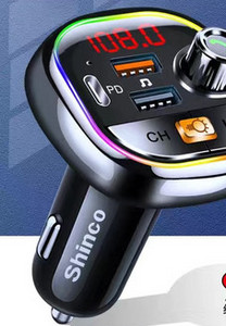 Πομπός με πομπό fm και mp3 player
