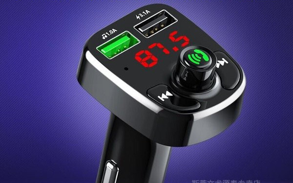 Auto bluetooth vastuvõtja mp3 mängija