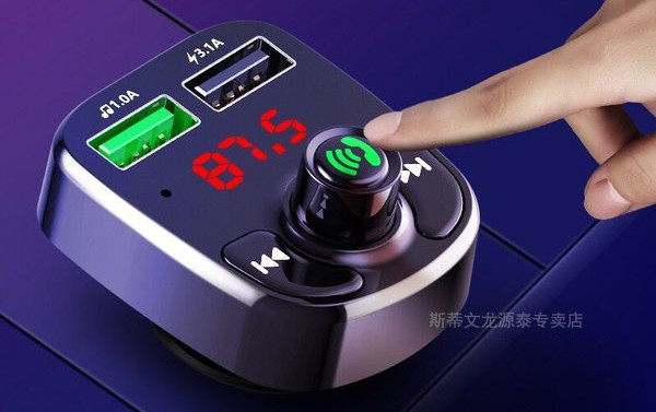 Auto bluetooth vastuvõtja mp3 mängija