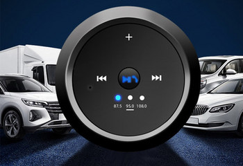 Δέκτης / πομπός ήχου Bluetooth mp3