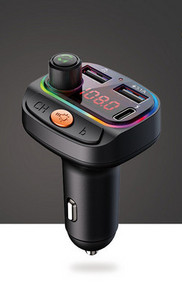 Πολυλειτουργικός φορτιστής αυτοκινήτου bluetooth mp3 player αυτοκινήτου