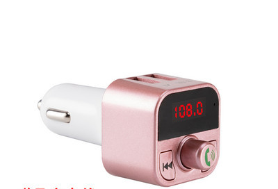 Auto mp3 bluetooth vastuvõtja