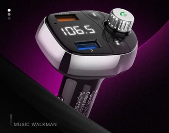 Συσκευή αναπαραγωγής MP3 Bluetooth αυτοκινήτου U δίσκος μουσικής αυτοκινήτου QC3.0 φορτιστής ταχείας φόρτισης Δέκτης εκπομπής FM χωρίς χρέωση