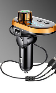Multifunktsionaalne autosaatja Bluetoothi ja MP3-mängijaga