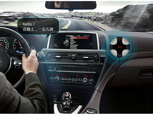 MP3 bluetooth mängija vastuvõtja