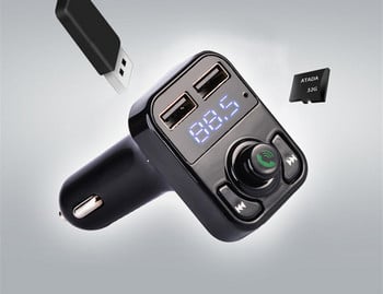 FM Трансмитер за кола с mp3 плейър,bluetooth и usb порт