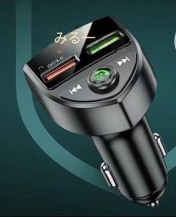 Transmițător USB auto cu Bluetooth