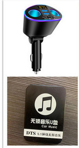 Κλήση handsfree συσκευής αναπαραγωγής μουσικής bluetooth αυτοκινήτου mp3