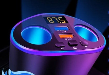 Автомобилен bluetooth mp3 музикален плейър обаждане със свободни ръце