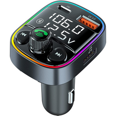 Auto MP3 Bluetooth muusikapleier