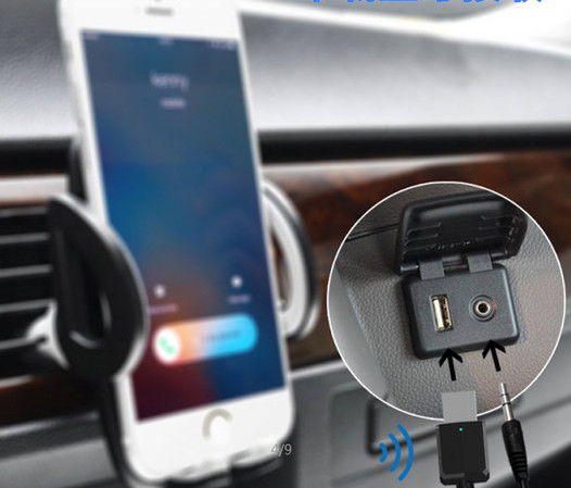 Automobilinis siųstuvas su Bluetooth 5.0 versija ir AUX imtuvu