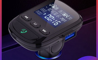 Πομπός Bluetooth με καλώδιο φόρτισης και MP3 player