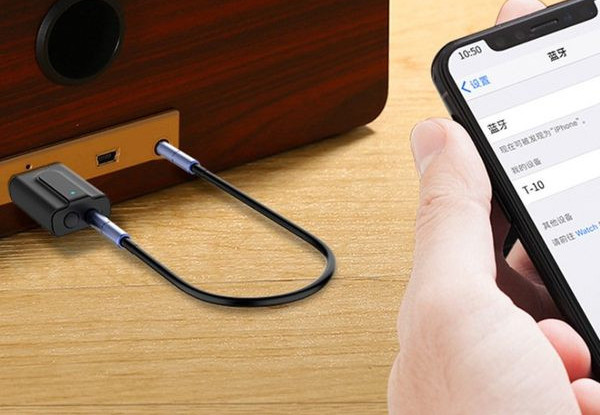 Bluetooth auto vastuvõtja