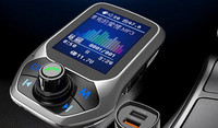 Δέκτης bluetooth