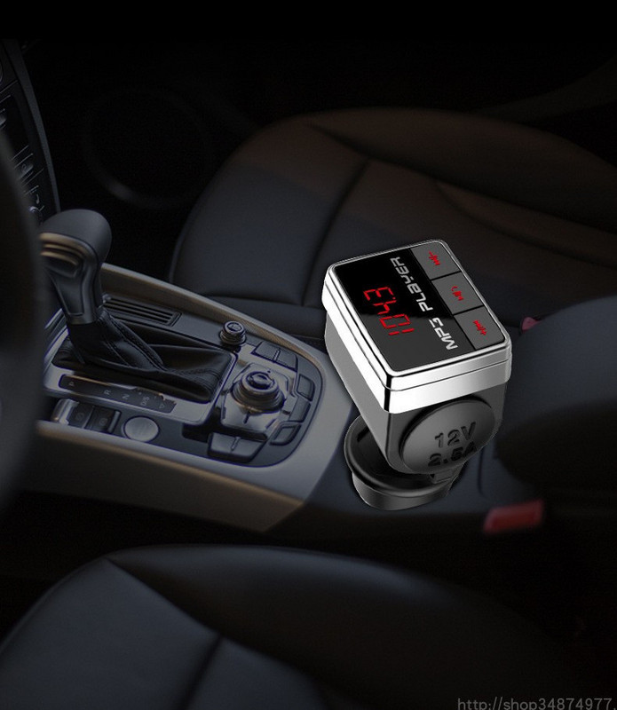 Auto raidītājs ar telefona lādētāju un mūzikas atskaņotāju