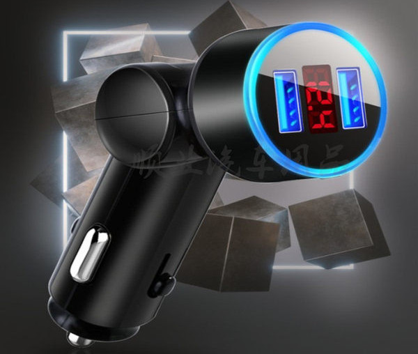 Încărcător auto multifuncțional dual USB