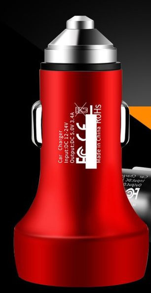 Transmițător multifuncțional cu port USB pentru mașină