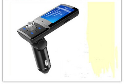 Multifunktsionaalne bluetooth muusikapleier