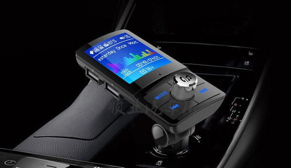 Player multifunctional de muzica bluetooth