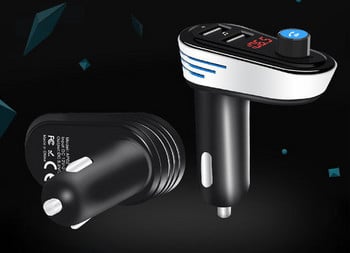 USB трансмитер с MP3 плейър и високоговорител