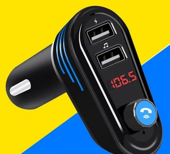 USB трансмитер с MP3 плейър и високоговорител