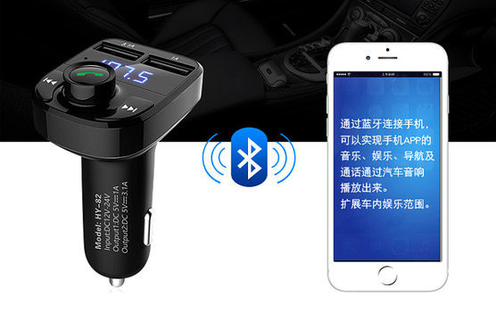 Bluetooth MP3 vastuvõtja