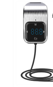 Auto MP3 pleier