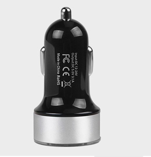 Autosaatja autolaadija ja digikuvariga