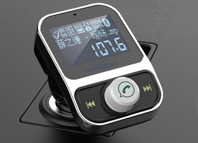 Tranzimetru auto cu receptor Bluetooth și player MP3