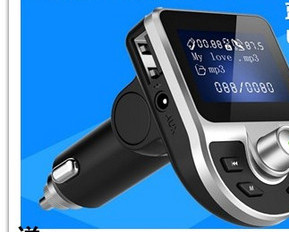 Auto MP3 mängija