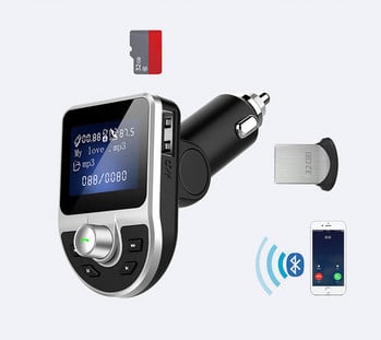 MP3 player αυτοκινήτου