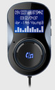 Автомобилен bluetooth MP3 приемник и FM радио