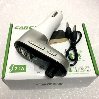 Transmițător MP3 cu difuzor auto