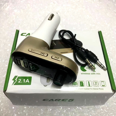 Transmițător MP3 cu difuzor auto