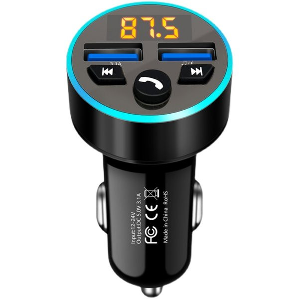 Bluetooth έκδοση 5.1- δέκτης με ραδιόφωνο FM