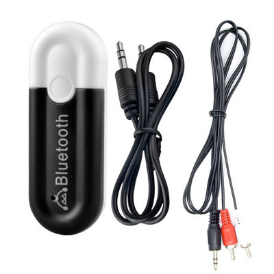 Autosaatja Bluetooth vastuvõtjaga U-kettaga erinevates värvides