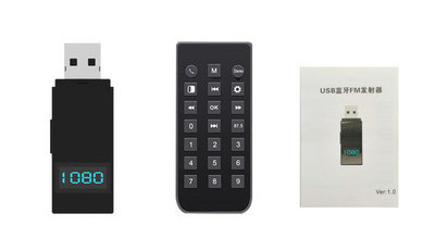 MP3 bluetooth player αυτοκινήτου με πομπό FM
