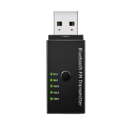MP3 bluetooth player αυτοκινήτου με πομπό FM