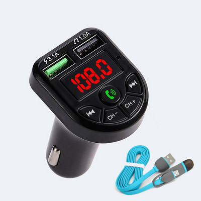 MP3 player αυτοκινήτου με δέκτη Bluetooth