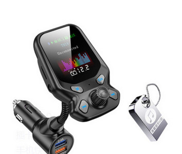 Bluetooth MP3 muusikapleier
