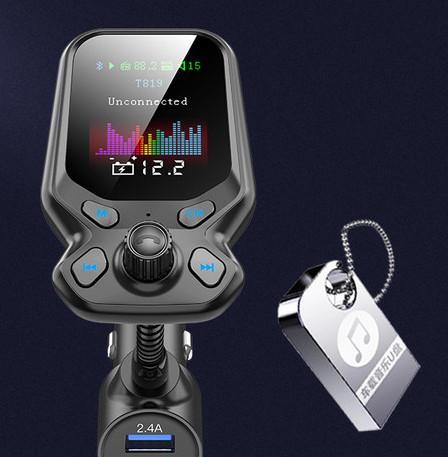 Bluetooth MP3 muusikapleier