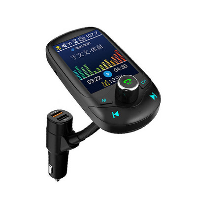MP3 player με διπλή φόρτιση USB