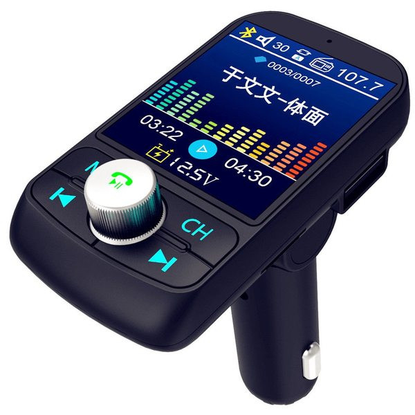 MP3 player με διπλή φόρτιση USB