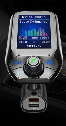 MP3 player auto cu afisaj color