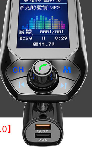 MP3 player auto cu afisaj color