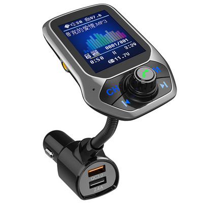 MP3 player auto cu afisaj color