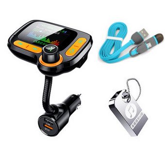 MP3 player με έγχρωμη οθόνη αυτοκινήτου