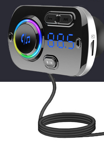 Μετασχηματιστής MP3 αυτοκινήτου με ραδιόφωνο FM - δύο μοντέλα