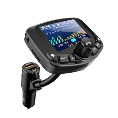 Auto multifunktsionaalne MP3-mängija